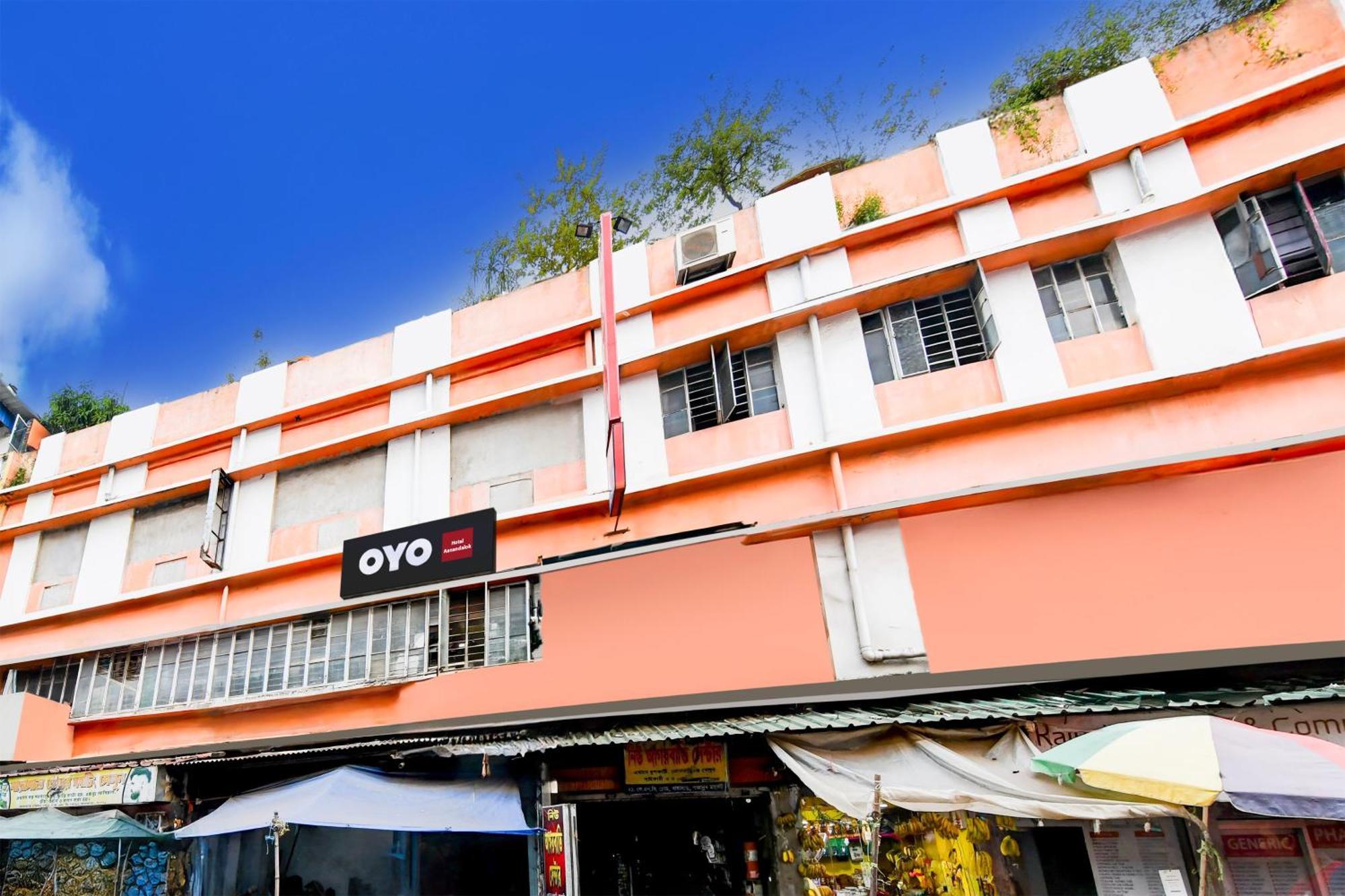 Hotel O Aanandalok Kolkata