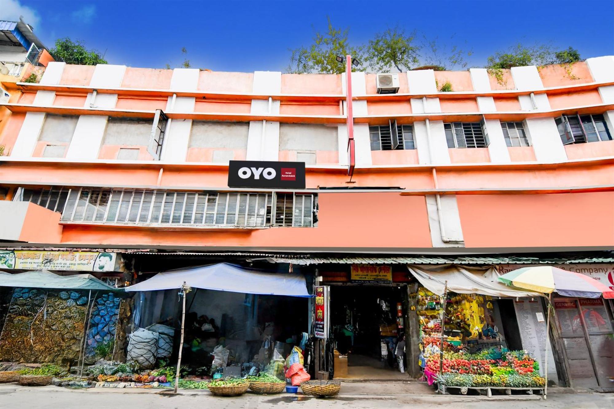 O Aanandalok Hotel Kolkata